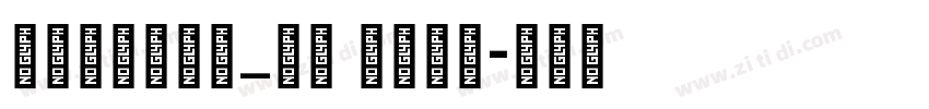Forward_V2 Bold字体转换
